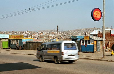 dichtbebaute H&uuml;gel in den n&ouml;rdlichen Vorst&auml;dten Ulaan Baatars