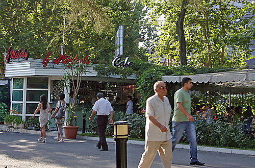 Vergn&uuml;gungspark